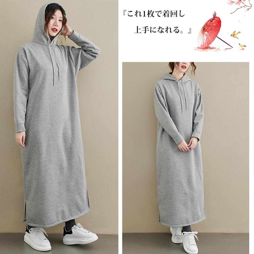 Hoodie Long Maxi Solid with Hooded Loose Casual Everyday [OGCPWYQZ] Women's Fleece-Lined Dress, Sleeves, Length, Color, Pockets, Sweatshirt,