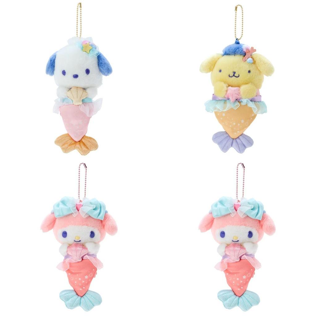 Super Soft Plush Mermaid Series Perfect For Hanging Or Using As A Keychain