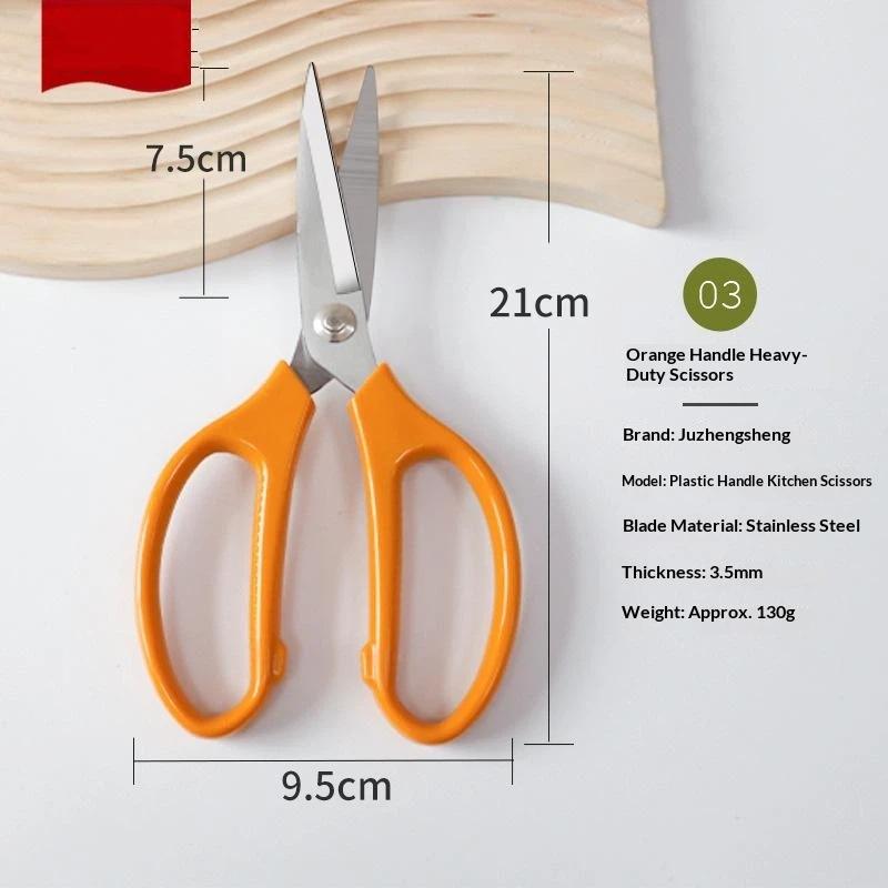 Stainless Steel Kitchen Scissors Sharp Blades Non Slip Handles For Home Kitchen Food Prep Cutting Meat Vegetables