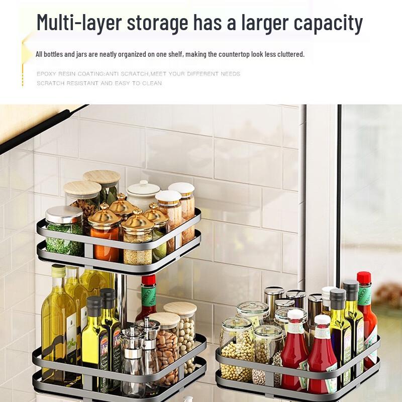 Rotating Square 3-Tier Kitchen Spice Organizer