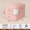 Super Large Capacity Multifunctional Compression Storage Bag, Suitable for Bedding, Down Comforters and Clothing, Moving, Bedroom, Dormitory