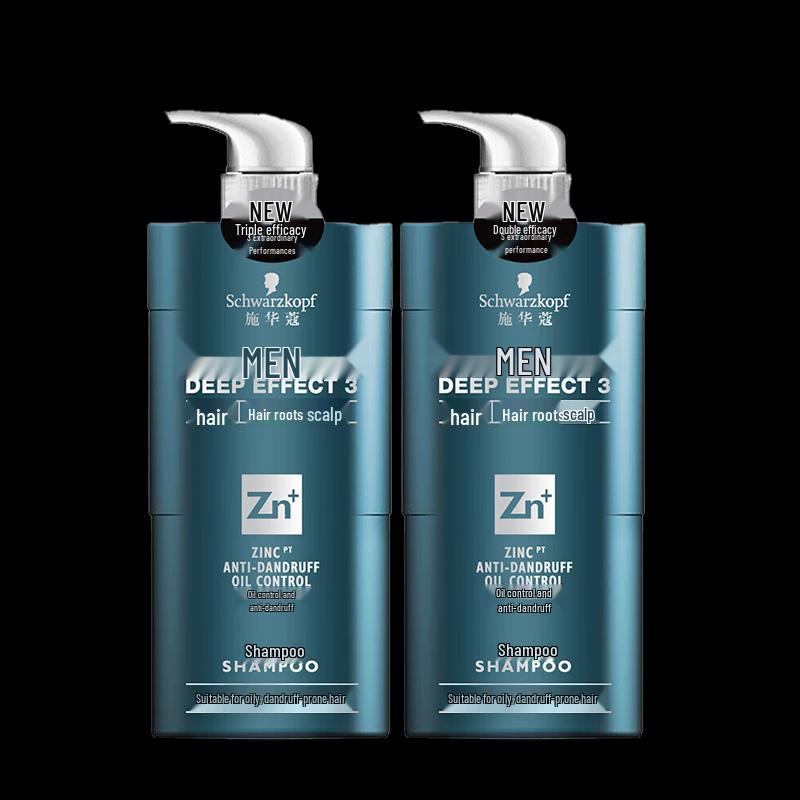 Schwarzkopf Men s Oil Control Anti-Dandruff Shampoo