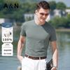 Men's 100% Lyocell Cotton Solid Short-Sleeve T-Shirt