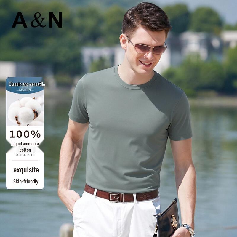 Men's 100% Lyocell Cotton Solid Short-Sleeve T-Shirt