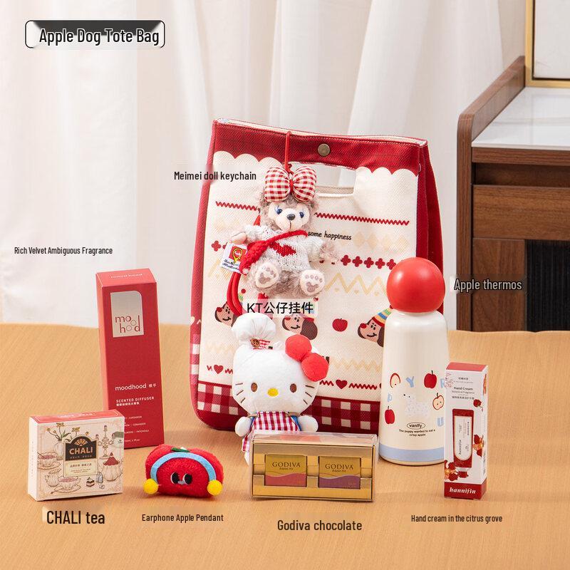 

Insulated Tumbler & Accessory Gift Set