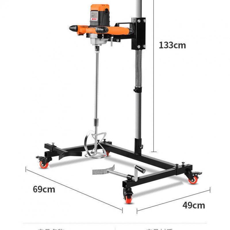 Shangde Automatic Mixer Stand for Cement, Paint, and Putty
