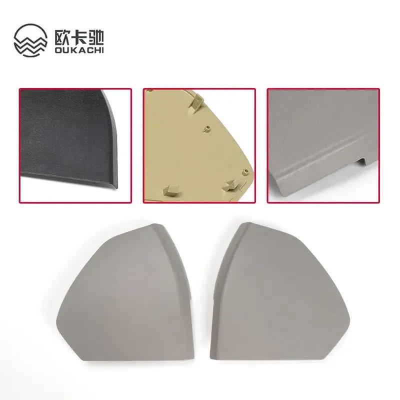 Black Beige Gray Auto Accessories Car Front Door Plastic Cover Trim Shell For Mercedes Benz E-Class W211 2003-2008 2117270148
