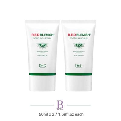 Protetor Solar Calmante para Manchas Vermelhas 50ml Conjunto Especial 1+1