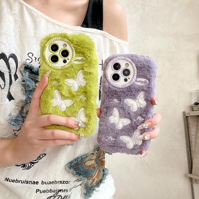 Fashionable Elegant Embroidery Butterfly Plush Phone Case Fall Winter Warm Phone Accessories for iPhone 16 Pro Max