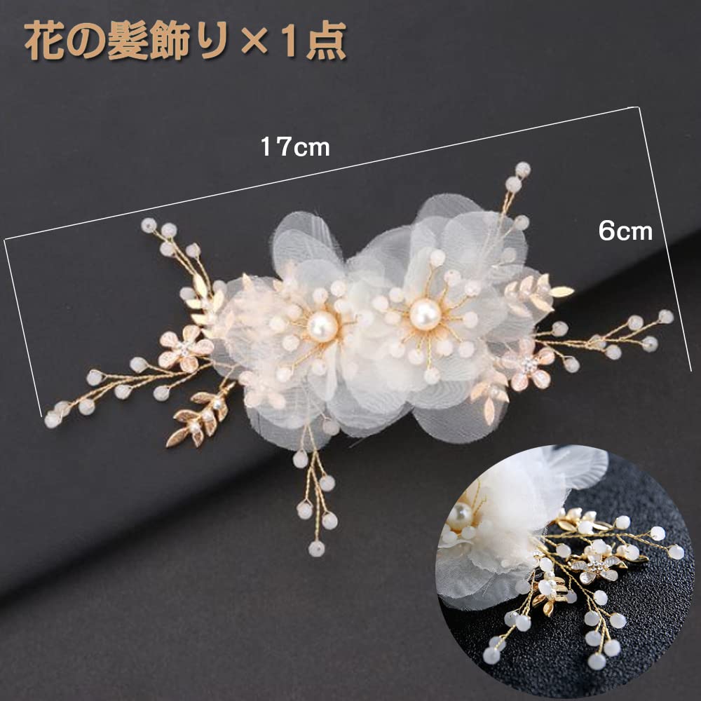 Children's Hair Ornament, Flower Hair Clip, Elegant Hair Accessory for Girls, Perfect for Photo Shoots, Piano Recitals, Entrance Ceremonies,