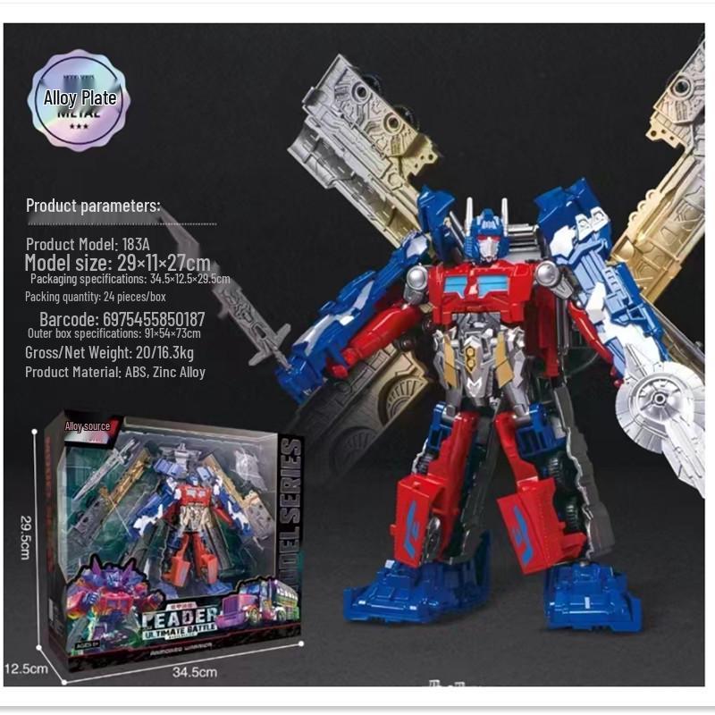 

Optimus Prime Transformer Toy: Boy s Robot Autobot Gift & Holiday Companion