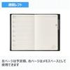 Nolty Planner 2027 Weekly Lights 3 Compact Version Black 1151 (Starts December 2026)