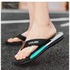 1 Pair High Quality Hot Sale Men Flip Flops Summer Beach Flip Flops Men Fashion Breathable Casual Beach Men Slippers Summer Outdoor