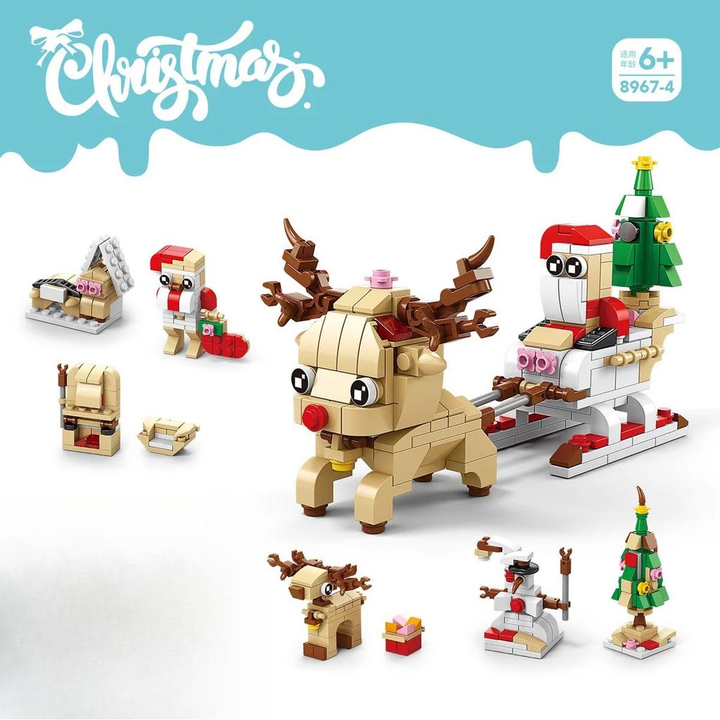 Weihnachtsgeschenk für Jungen Mädchen Baustein Spielzeug 6 in 1 Zug Elch Weihnachtsbaum Geschenk Schmuckstück Modell 2026 Weihnachtsdekoration