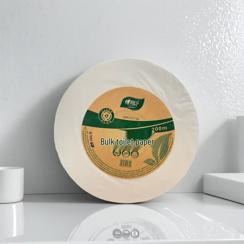 Heart-to-Heart Large Roll Toilet Paper