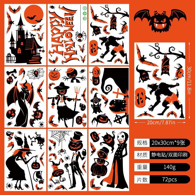 Halloween Fenster Wandaufkleber Party Dekorationen Spukhaus Handabdrücke Kürbis Fledermaus Statische Glasaufkleber