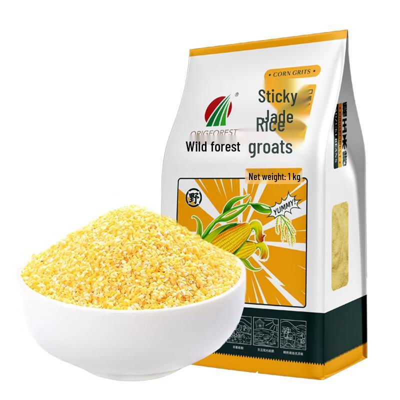 Origforest Zhashui Glutinous Corn Grits