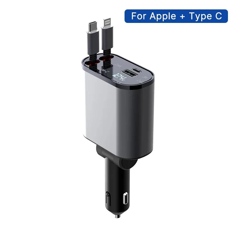 100W Dual USB Super Fast Car Charger 4 In 1 USB Car Charge Scalable Cable Interface Vehicle Supplies Car Adapter for iOS Type C