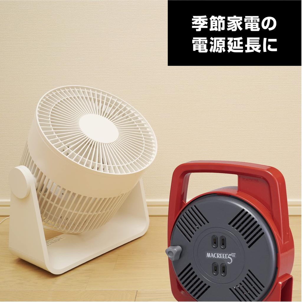 HATAYA Indoor Cord Manual Temperature Sensor Wire Two Home MacReel Red Reel, 100V, Wind, 5m, Built-in (Prevents Melting), Outlets, Compact, Use, Gift,