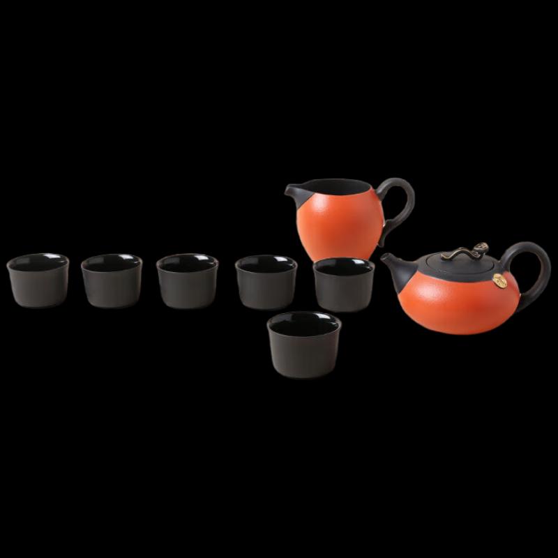 

Lu Bao Jun Ruyi Ceramic Tea Set - Auspicious Orange