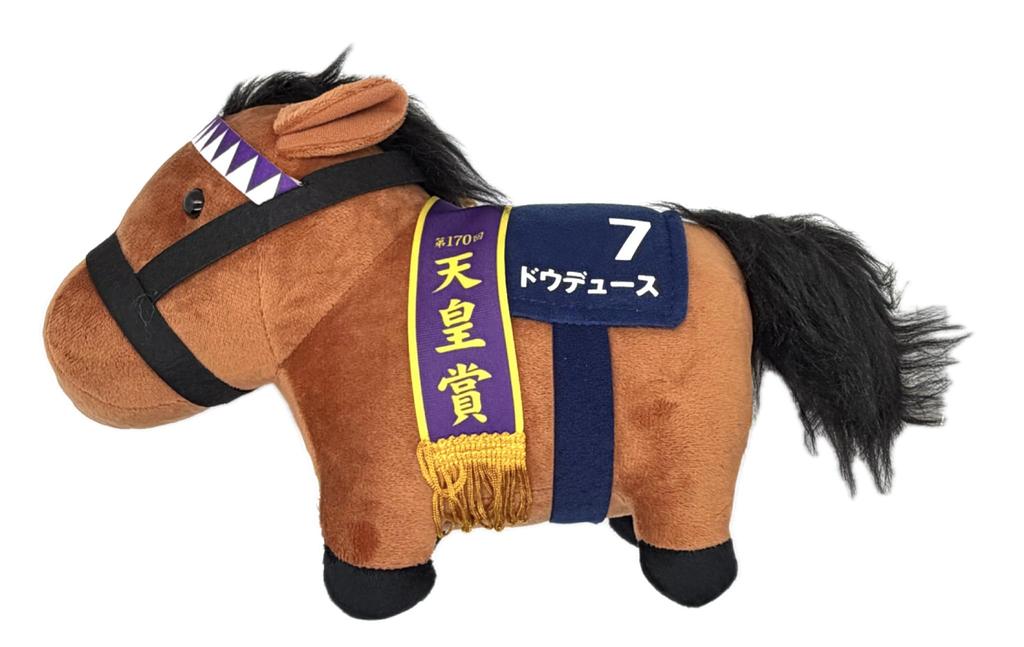 Thoroughbred Collection GB Plush Toy (Equinox Dodeuce) Approx. 27cm (Dodeuce)