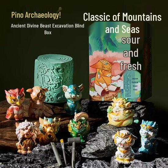 Pinuo Shan Hai Jing Archaeological Dig: Pixiu Figurine Treasure Hunt Toy for Kids