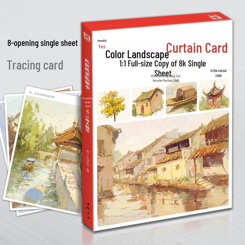 8K Watercolor Landscape Copy Cards: Beginner Templates & Basic Art Tutorial