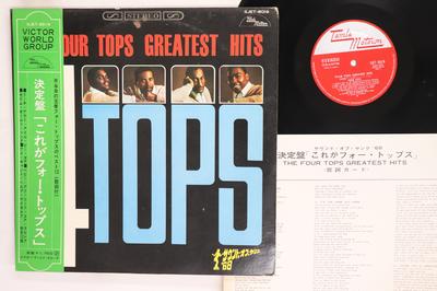 LP Record FOUR TOPS  Four Tops Greatest Hits SJET8019 TAMLA MOTOWN 1969 Japan Obi SoulFunk Used
