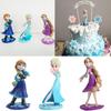Cake Decorations Dolls Frozen Frozen Anna Aisha Rapunzel Decorations Pendulum