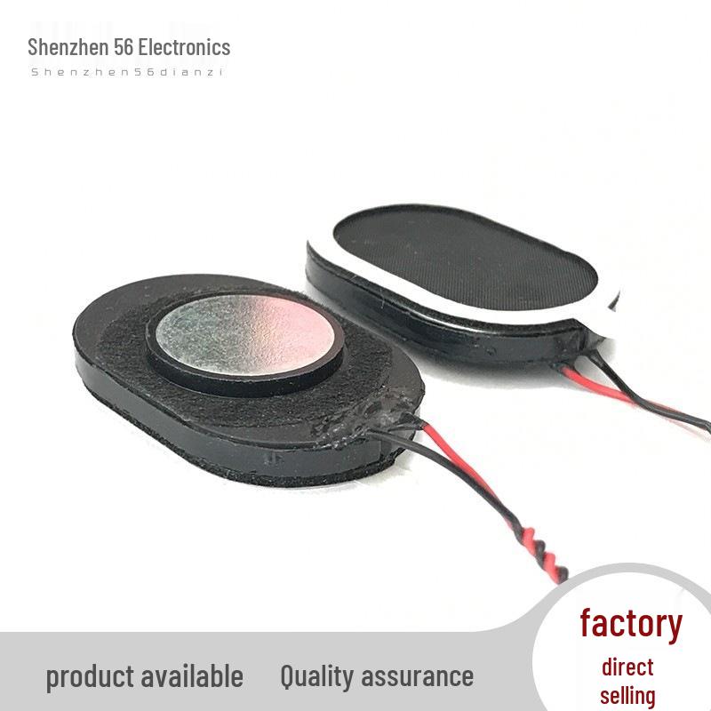 Large Magnetic 2030 Track Type 3020 Speaker, 8 Ohm, 2 Watt for Mobile, Tablet, and Voice Navigation