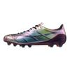 Mizuno Alpha 2 Comfortable Soft Non-Slip Durable Soccer Shoes Unisex Soccer Shoes Purple P1GA256001