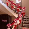 Bridal Stair Railing Decoration Set - Complete Wedding Room Tassel Garland and Ribbon Kit
