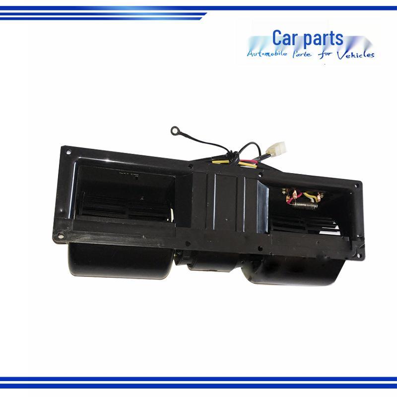 Shaanxi Auto Aolong F2000 AC Heater Motor Blower w/ Wiring Harness & Resistor