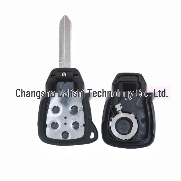 Chrysler Remote Replacement Car Key Shell with Small Buttons & Battery Holder