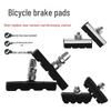 Bicycle & Stroller Brake Pads - Rubber Blocks for Lady Bikes & Accessories