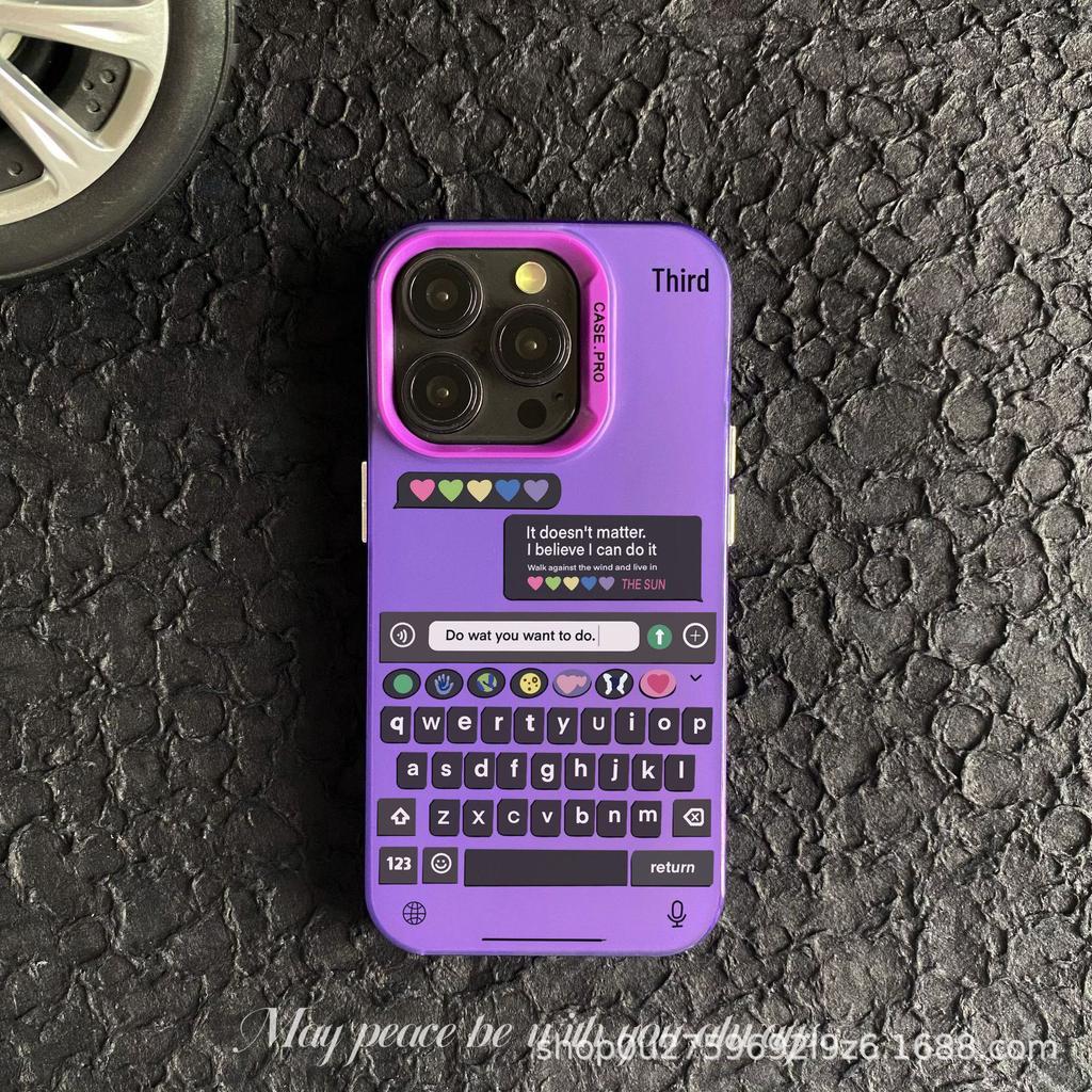 iPhone15Pro Keyboard Mobile Phone Case: Laser Soft Case for Apple 14/13/12/11XsMax, XR/X Tide Design