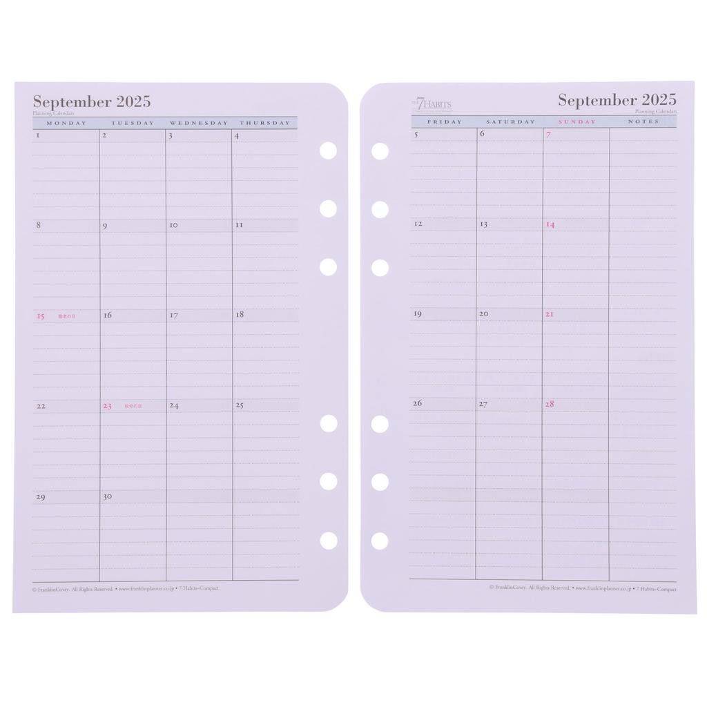 Franklin Planner 7 Habits Daily Refill 12-Month Edition, Starting July 2024, Compact, 86190
