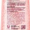 lux Sweet Peach Bubble Shower Gel