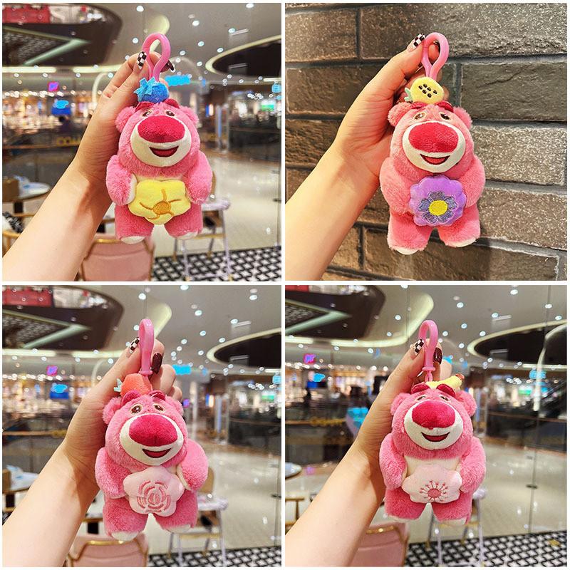Bear Miniature Lovely Flower Doll Toy Plush Car Keychain Decorative Charm Bag