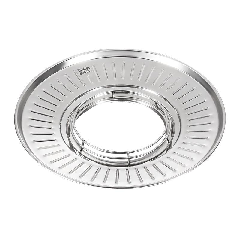 304 Stainless Steel Oil Control Tray with Side Rack for Fried Food and Skewers