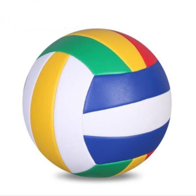 LISM Size 5 Soft Volleyball