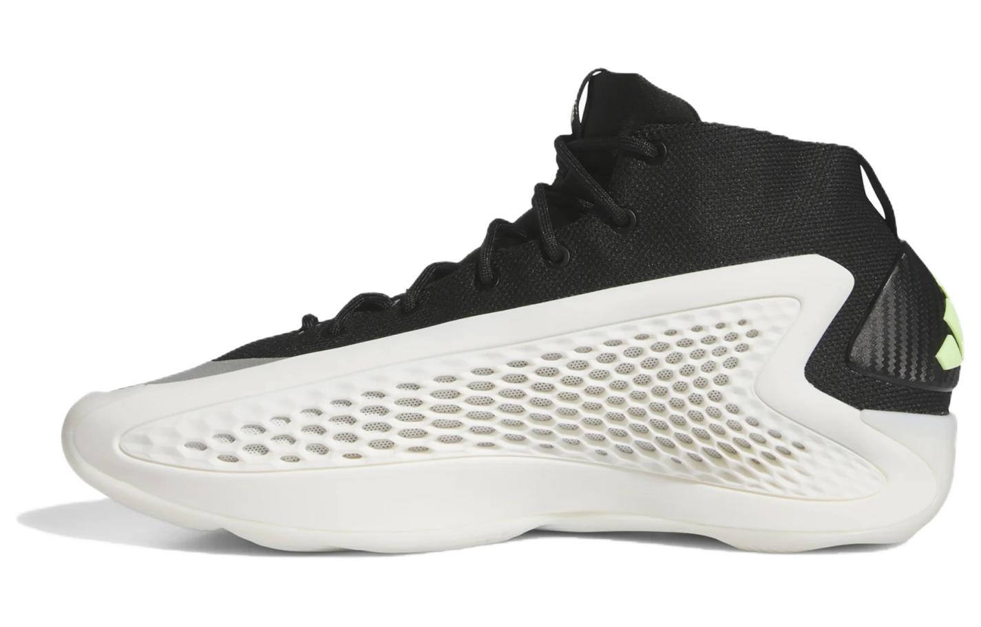 

adidas A.E. 1 Stormtrooper IF1857 40