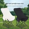 ZISIZ Portable Folding Camping Chair