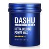 For Men Ultra Holding Power Wax 100ml