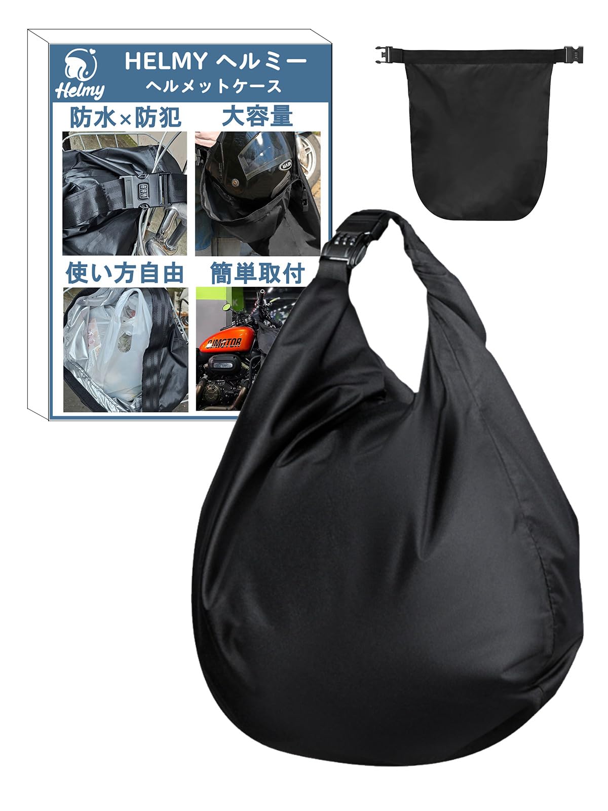 Сумка/чехол для хранения шлема MY CHARM TOKYO для велосипедов, мотоциклов и полнолицевых шлемов, водоотталкивающая и водонепроницаемая, противоугонная, унисекс, черная