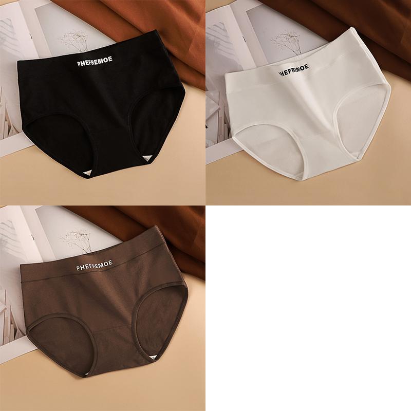 Women's Plus Size Mid-Rise Cotton Briefs Maillard Colored Briefs Comfortable Antibacterial Seamless Briefs