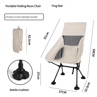 Chaise Lune Anti-Affaissement Base Large Assise Pliante Respirante Conception Anti-Basculement Tabouret de Camping Portable Léger pour Plage Pique-Nique Extérieur