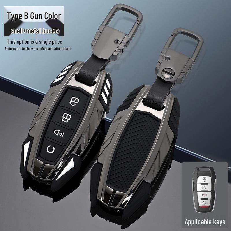 2021 Great Wall Cannon Pickup Key Case: Off-Road & Commercial Versions Shell