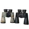 Kunguang 20x50 Professional HD Binoculars