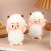 Cute Lamb Stuffed Keyring Soft Plush Sheep Doll Portable Backpack Pendant 2027 New Year Birthday Present